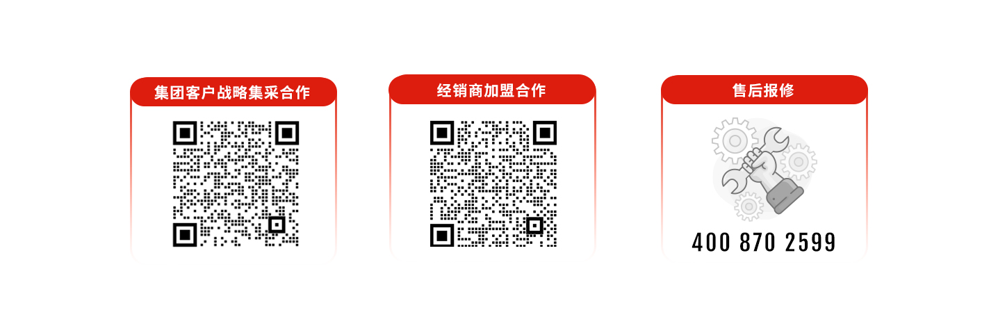 科拓道閘400客服電話：4008702599，科拓400客服電話：4008702599，	科拓售后電話：4008702599，科拓停車場系統(tǒng)客服電話：4008702599，科拓售后服務(wù)電話：4008702599，科拓停車系統(tǒng)400電話：4008702599